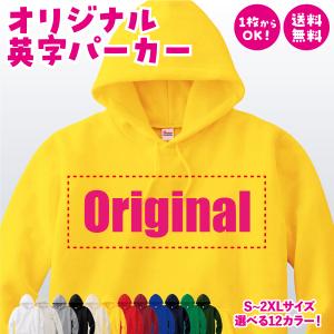 MIZUNO（ミズノ） 阪神タイガース グッズ パーカー レプリカパーカー