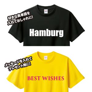 オリジナルTシャツ オリジナルプリントTシャツ...の詳細画像3