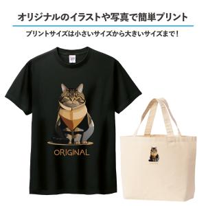 オリジナルプリント オリジナルTシャツ プリン...の詳細画像1