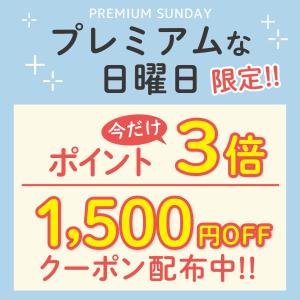 三輪車 大人用 高齢者 3輪自転車 低床 ロー...の詳細画像1