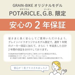 折りたたみ自転車 26インチ ノーパンクタイヤ...の詳細画像2