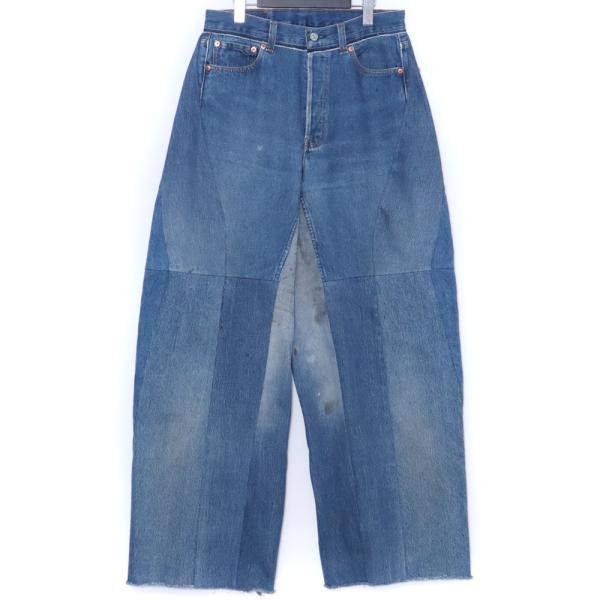 READYMADE DENIM WIDE BLUE Fサイズ インディゴ ブルー RE-C0-BL-...