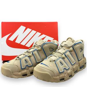 未使用 27.5cm NIKE Air More Uptempo Limestone and Valerian Blue DV6993-200 ナイキ エアモアアップテンポ ライムストーン スニーカー｜graiz