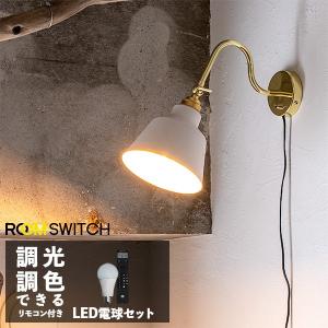 KOIZUMI（コイズミ） コイズミ照明 ペンダント AP49286L 電球色