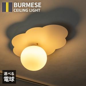Panasonic（パナソニック） スクエア型ベースライト 720角 LED 昼白色