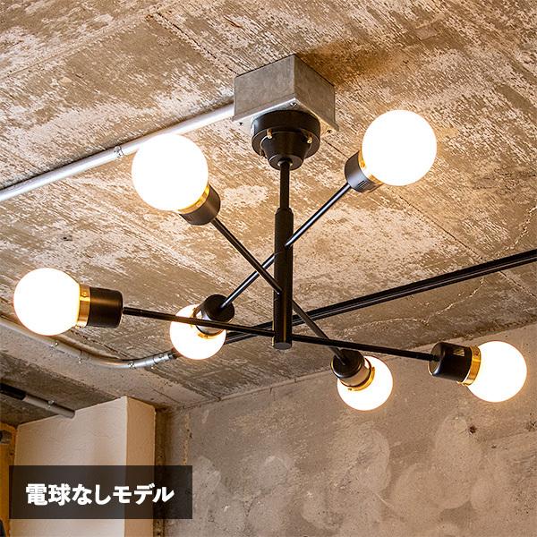 シーリングライト おしゃれ 8畳 10畳 12畳 14畳 6灯 デボン LED 対応 シリコン ダイ...