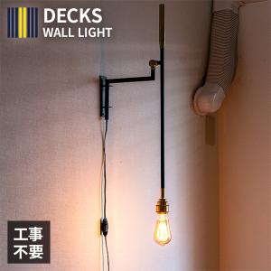 gram eight LED電球 A60 E26 7ワット 810ルーメン 2800ケルビン 電球色