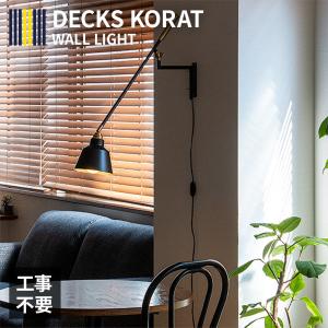 ⚡️まとめ買い可能⚡️‼️即購入OK‼️フロアランプ アクリルシェードつき ブラック gram eight ペンダントライト ORIGAMI LAMP オリガミランプ 専用フロア