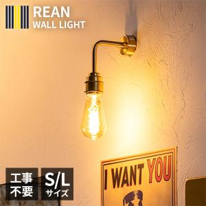 gram eight LED電球 A60 E26 7ワット 810ルーメン 2800ケルビン 電球色