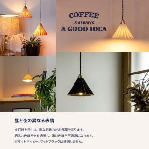 ペンダントライト led 電球付 北欧 ダクト...の詳細画像3