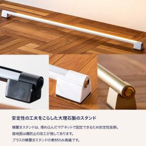 LED 間接照明 NEOMANX ネオマンクス...の詳細画像5