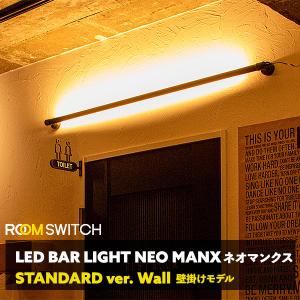 パナソニック 野外用 スポットライト LGWC47003CE1 センサー付 ２個 Panasonic パナソニック 屋外用LEDスポットライト[FreePa