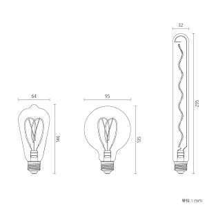 LED電球 LEDデコレーション電球 CURV...の詳細画像4