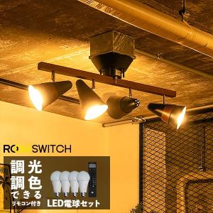gram eight LED電球 A60 E26 7ワット 810ルーメン 2800ケルビン 電球色