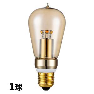 Panasonic（パナソニック） LGW40180 LE1 スポットライト 60形 拡散