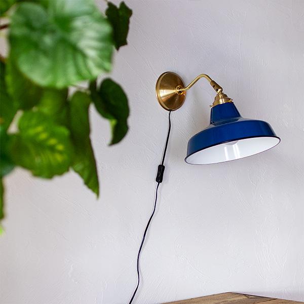 ARTWORKSTUDIO 1灯 レイルロードミニ ウォールライト AW-0422 AW-0070 ...