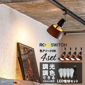 gram eight LED電球 A60 E26 7ワット 810ルーメン 2800ケルビン 電球色