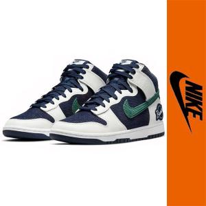 NIKE（ナイキ） 新品 NIKE JORDAN ONE TAKE 2 PF ジョーダン ワン