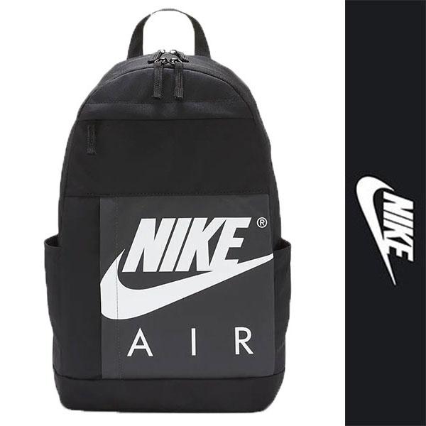 新品 NIKE BACK PACK ナイキ バックパック バッグ ブラック ホワイト リュック デイ...