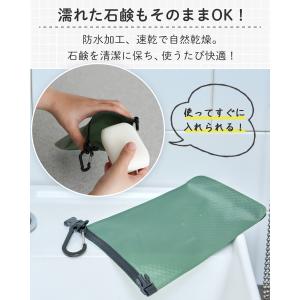 石鹸ケース 石けんケース 携帯 コンパクト 石...の詳細画像3