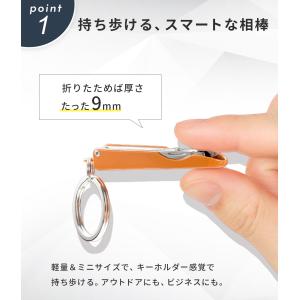 折り畳み 爪切り やすり 厚い爪 足 ギフト ...の詳細画像1