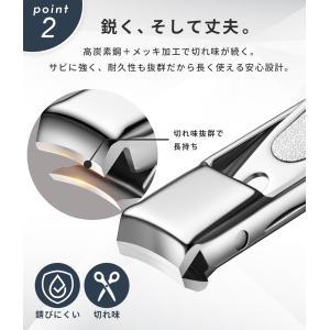折り畳み 爪切り やすり 厚い爪 足 ギフト ...の詳細画像2
