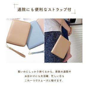 日本製 本革母子手帳 ケース デザイン カバー...の詳細画像2
