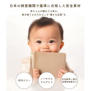 日本製 本革母子手帳 ケース デザイン カバー...の詳細画像3