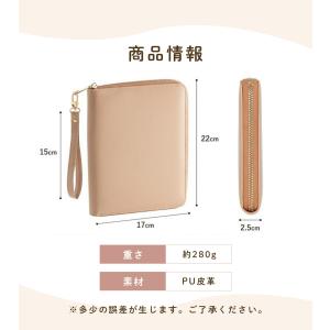 日本製 本革母子手帳 ケース デザイン カバー...の詳細画像5