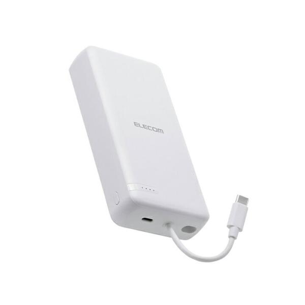 エレコム モバイルバッテリー DE-C64-20000WH 軽量 小型 大容量 日本製 コンパクト ...