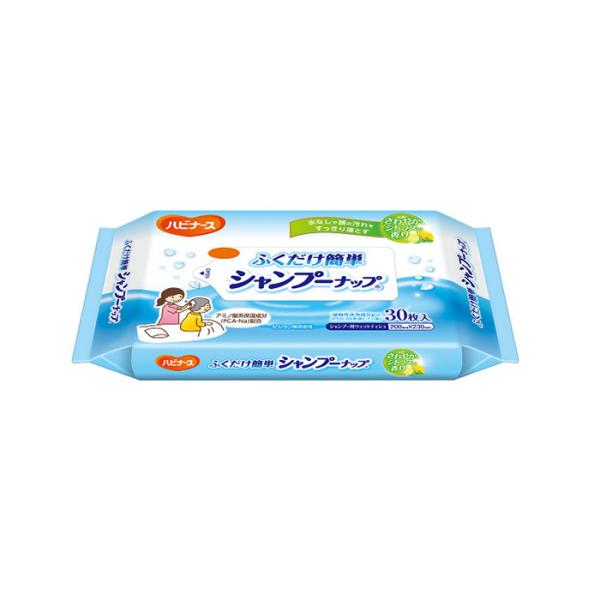 ふくだけ簡単シャンプーナップ