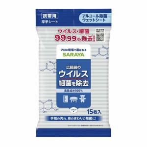 NafiaS NafiaS(ナフィアス) 日本製 N95規格 ナノファイバーマスク 医療