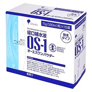 OS-1(オーエスワン) パウダー 15g・500mL用 10袋 (2箱)