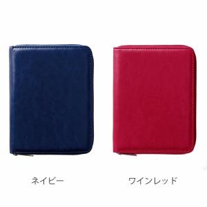 お薬手帳 通院 ケース コンパクト 保険証 診...の詳細画像1