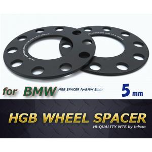 BMW ホイールスペーサー 10mm 5穴 ハブ一体型 2枚セット フロント リア