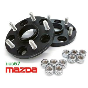 ハブセンターリング一体型 ワイドトレッド スペーサー <BR>HUB66