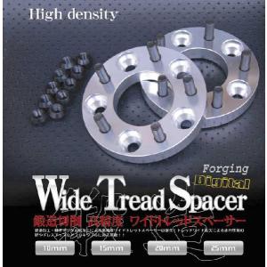 ワイトレ　15mm 2015 マスタング用 114.3 2個セット ワイトレ 15mm 2015 マスタング用 114.3 2個セット - メルカリ