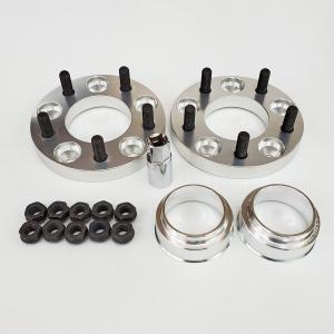 デジキャン ワイドトレッドスペーサー+ハブリングセット 15mm 社外