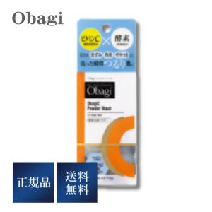 【外箱折り畳み】ロート製薬 オバジ オバジC 酵...の商品画像