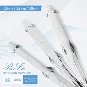 ReFa MTG リファ カールアイロン プロ 26mm ホワイト RE-AU-02A ReFa MTG リファ カールアイロン プロ 26mm ホワイト RE-AU-02A