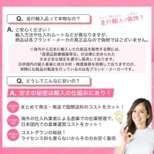 イヴサンローラン ラディアントタッチブラープラ...の詳細画像2