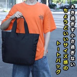 トートバッグ レディース メンズ 大容量 軽量...の詳細画像3