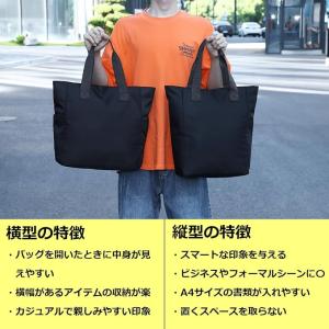 トートバッグ レディース メンズ 大容量 軽量...の詳細画像4