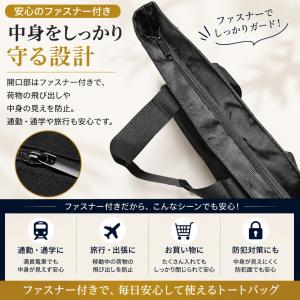 トートバッグ レディース メンズ 大容量 軽量...の詳細画像5