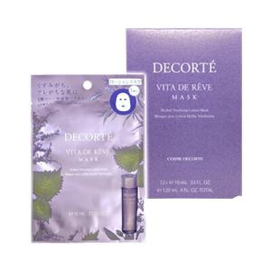 (ff)COSME DECORTE コスメデコルテ ヴィタ ドレーブ マスク 10ml x 12枚 ...