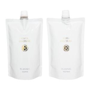 コタ クチュール シャンプー ベルべット 550ml + トリートメント ベル 