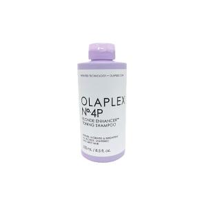 オラプレックス No.4 P トーニング シャンプー 250ml 紫シャンプー パープルシャンプー OLAPLEX
