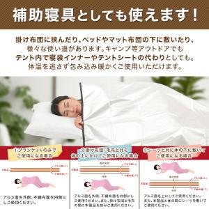 アルミシート 厚手 アルミブランケット サバイ...の詳細画像4