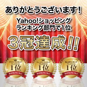 デンタル マウスピース 噛み合わせ 歯ぎしり ...の詳細画像1