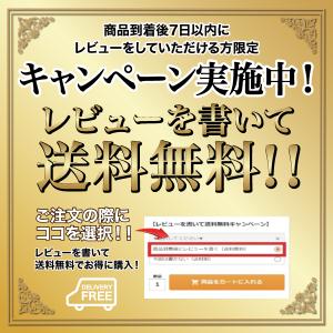 デンタル マウスピース 噛み合わせ 歯ぎしり ...の詳細画像4